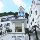 에버미라클호텔(주) 이미지