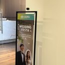 수정-57 | W.4 요즘웨딩 계약 후기, 내돈내산 많은 업체 중 요즘웨딩 선택이유(추천인:찡바오57)