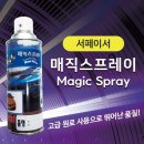 카플러스 쇼핑하우