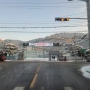 글로벌학산고등학교 이미지