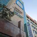 시온메디칼 | 대전 삼성외과:내돈내산 대장내시경 추천