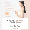 비엘에스의원 이미지