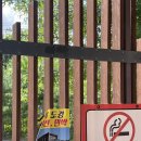 도경민박 이미지