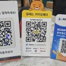 광주평화자동차유리