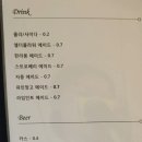 포레스트(For:rest) 이미지