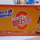 박선생수시전문학원 이미지