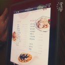 미각양꼬치구이 이미지
