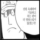 구상천 이미지