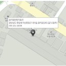 중리점현대자동차 이미지