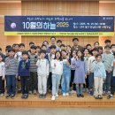 안심도서관 이미지