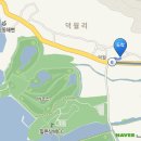 덕월녹색체험마을 이미지