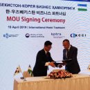 ㈜원메디칼 이미지