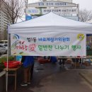 법1동 주민센터 이미지