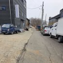 고잔2길 이미지