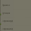 영도구-5 이미지