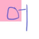 리베로탁구장 | 어지럼증치료 어지러움증 전정신경염 증상 봉황 탁구