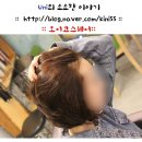 봄봄헤어미용실