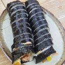 5계절김밥 이미지