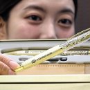 그냥 심심해서요. (40164) 화폐 부산물로 만든 ‘황금볼펜’ 이미지