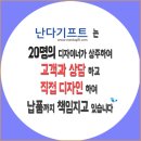 황제광고 이미지