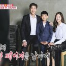 너는내운명 이미지