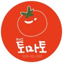 [대전만화학원] 2023 제 23회 BIAF 전국학생만화.애니메이션대전!!