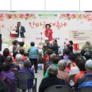 청양전통시장 이미지