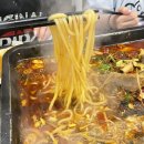 번산셴 - 마포구 와우산로23길 9 | 번산셴