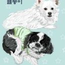오도비