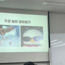 숲체원 | 국립대전숲체원 방문 후기 &amp; 편백베개 만들기 체험🪵🛠️