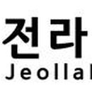 농업회사법인 한빛스마트팜 이미지