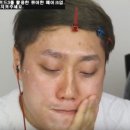 천생연분화장품 이미지