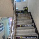 롯데노래연습장 이미지