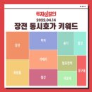 연우커머스 이미지