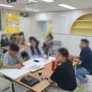대영청소년교육원 네이버블로그