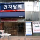 예스멀티서비스 이미지