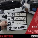 금곡카센타 이미지