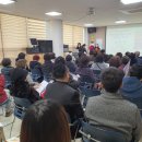 범안종합사회복지관 이미지