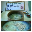 태백시민약국 이미지