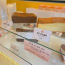 광교중앙로295번길 | 상현역 베이커리 - 대용량 동물성 생크림에 찍어 먹는카스테라 치즈당 용인상현점 후기