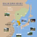 동서무역 이미지