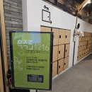 1216 | 전주 도서관 여행 어린이 아동 도서관 우주로 1216 전주 시립 꽃심 아이와 갈만한곳