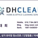 신라약국 이미지