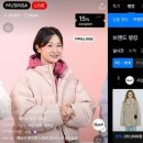 돈되는원단 이미지