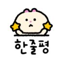 현대병점판매대리점 이미지