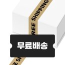 올데이 베이핑(ALL DAY VAPING)