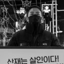 ㈜미진산업 이미지