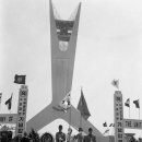 유엔 참전 기념탑 이미지