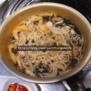 참숯뒷고기&오도독 이미지