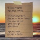 피씨앤쿡 PC방 | 바쁘지만 행복한 3월 일상